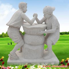 公园儿童石雕
