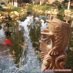 石雕鲤鱼动物喷泉