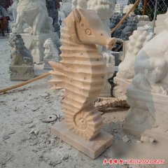 海马喷泉石雕