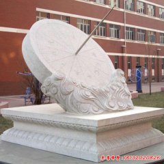 校园广场日晷石雕