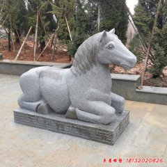 动物大型石雕马
