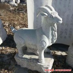 石雕园林动物羊