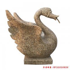 公园天鹅动物石雕