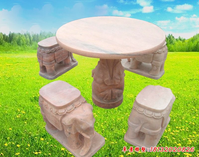 晚霞红大象石桌凳