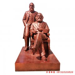 西方名人马克思恩格斯铜雕