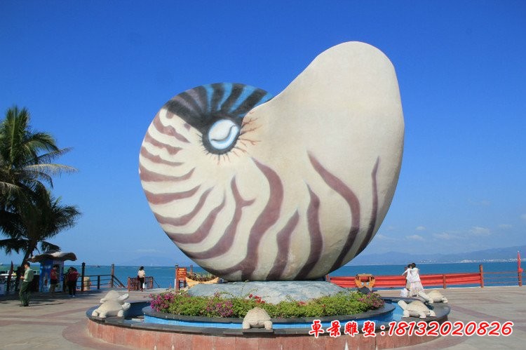 海边大型海螺石雕