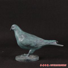 草地青铜鸽子雕塑