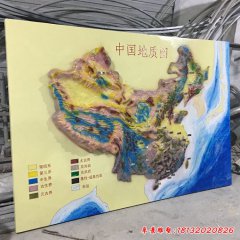 校园玻璃钢中国地图浮雕