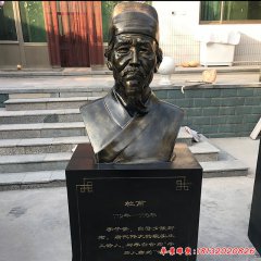 校园古代名人杜甫胸像铜雕