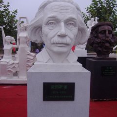 校园名人爱因斯坦头像石雕