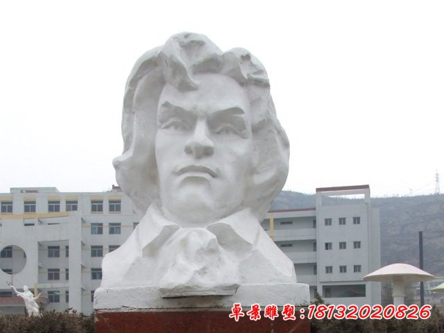 贝多芬头像石雕校园名人雕塑