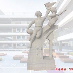 汉白玉校园腾飞学生石雕