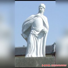 校园古代名人汉白玉苏轼石雕