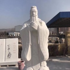 校园古代名人孔子行教像石雕