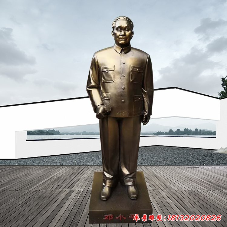 伟大的无产阶级革命家邓小平铜雕