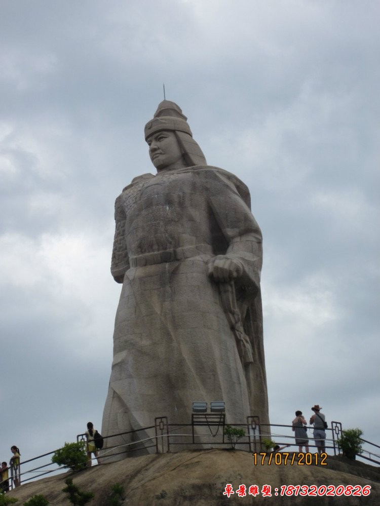 景区大型郑成功石雕