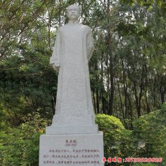 花岗岩李大钊石雕