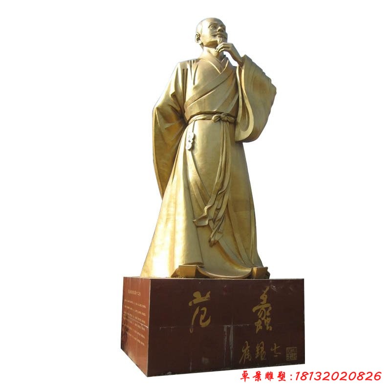 商圣范蠡铜雕像