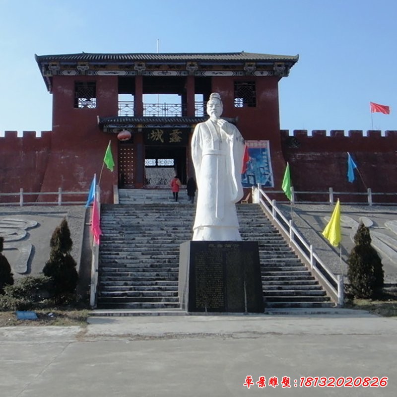 汉白玉古代名人范蠡石雕