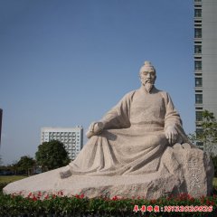 校园古代名人范蠡石雕