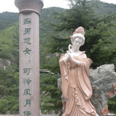 古代四大美女杨玉环石雕