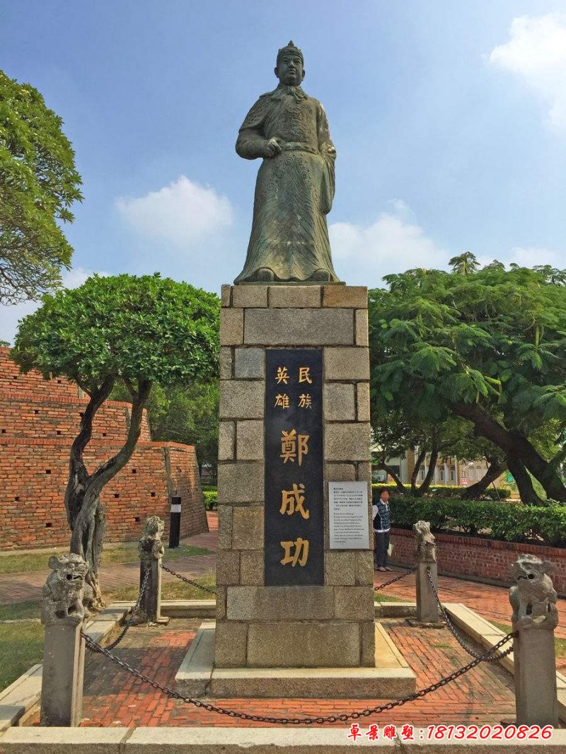 郑成功石雕，古代名人石雕