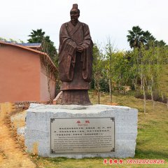 景区古代名人扁鹊铜雕