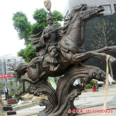 骑马的曹操铜雕