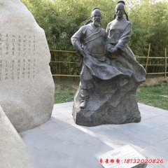 古代名人杜甫李白铜雕