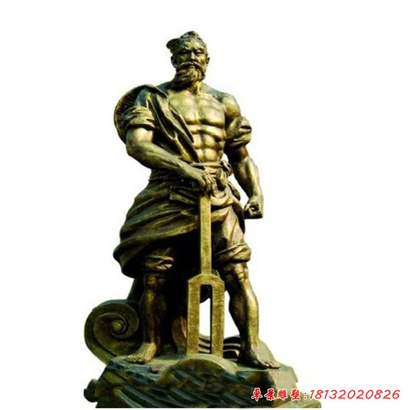 大禹治水铜雕广场古代人物铜雕