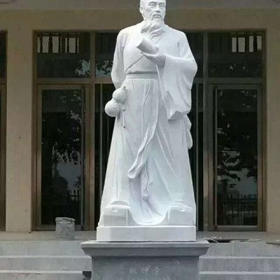 汉白玉古代名医张仲景石雕