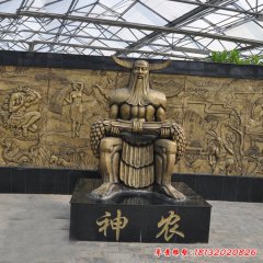 景区古代名人神农氏铜雕