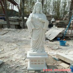 汉白玉西方宗教人物耶稣石雕像