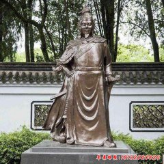 古代名人戚继光铜雕像