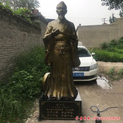 古代名人玻璃钢仿铜祖冲之雕塑