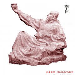 公园古代名人李白醉酒石雕