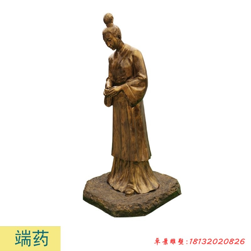 古代中医药文化端药人物铜雕
