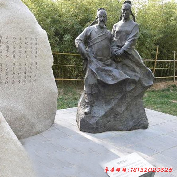古代诗人李白杜甫铜雕