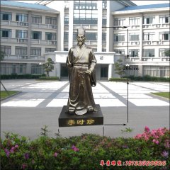 医院古代名医李时珍铜雕像