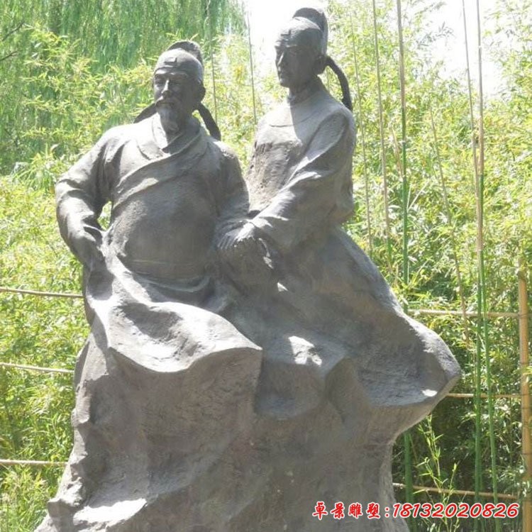 李白和杜甫石雕
