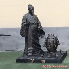 古代名人张衡和地动仪铜雕