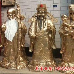 宗教庙宇福禄寿神像铜雕