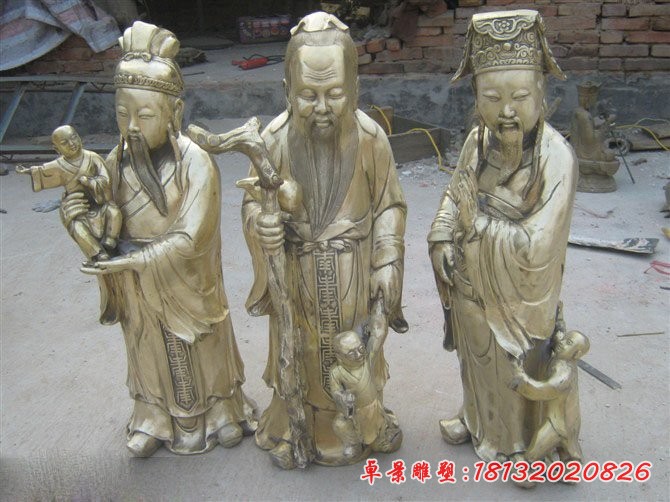福禄寿三仙铜雕 铜雕神像