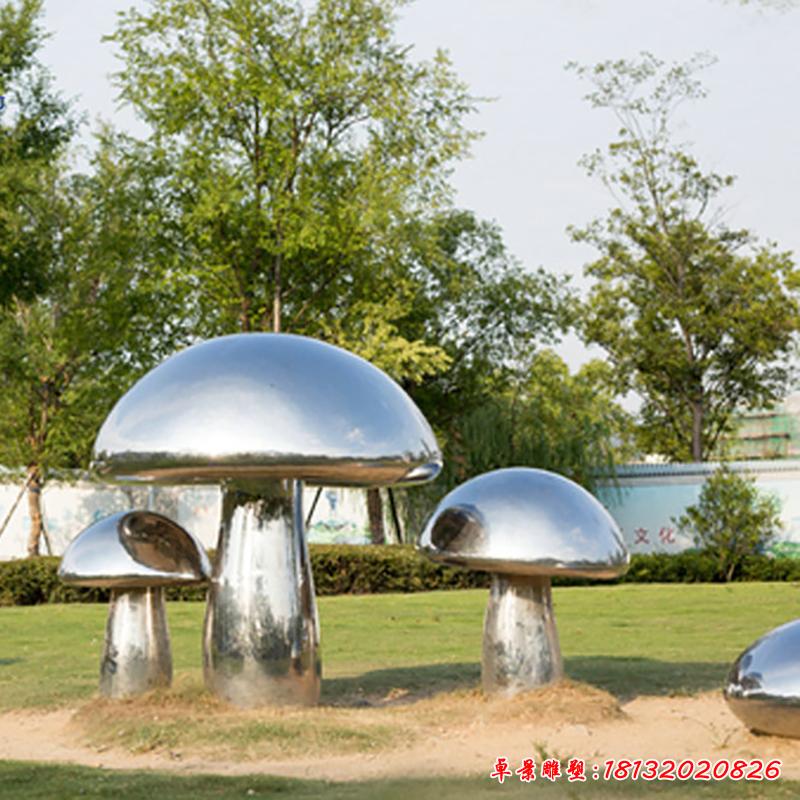 不锈钢公园蘑菇雕塑