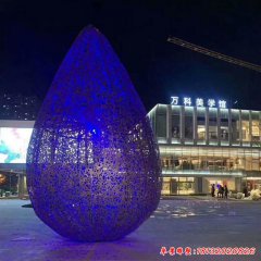 城市不锈钢水滴镂空雕塑