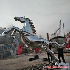 不锈钢广场动物马雕塑