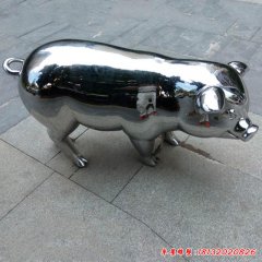 不锈钢动物猪雕塑