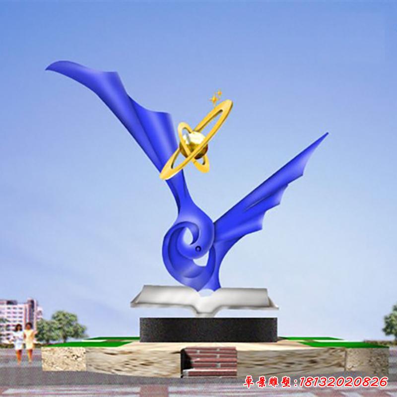 不锈钢科技之光雕塑,企业科技之光不锈钢雕塑
