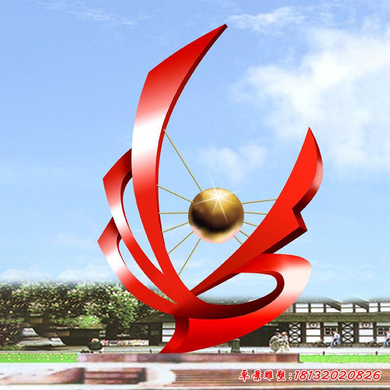 不锈钢城市雕塑