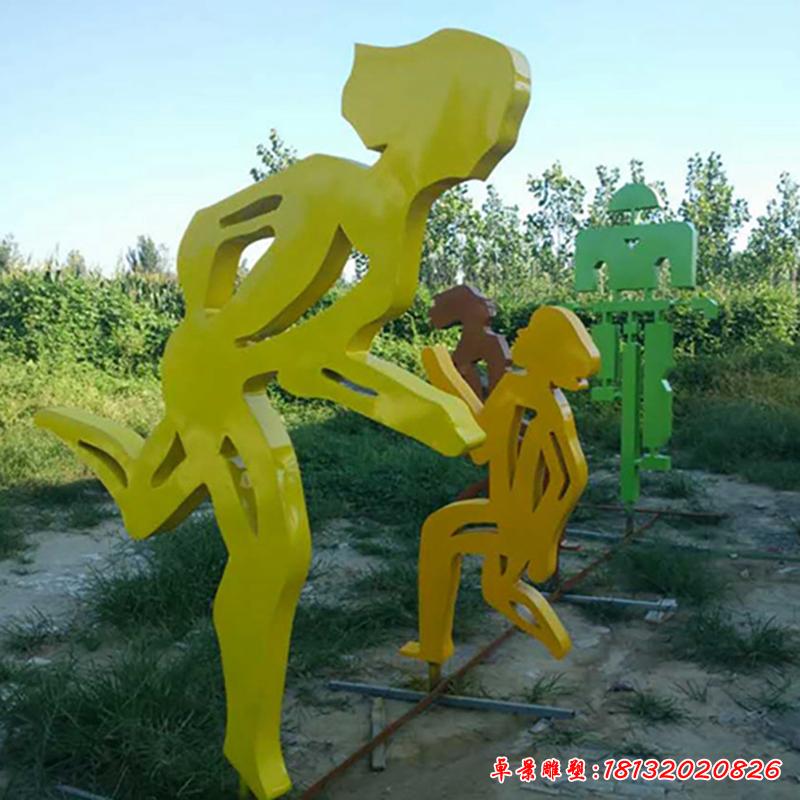 不锈钢公园剪影镂空人物雕塑